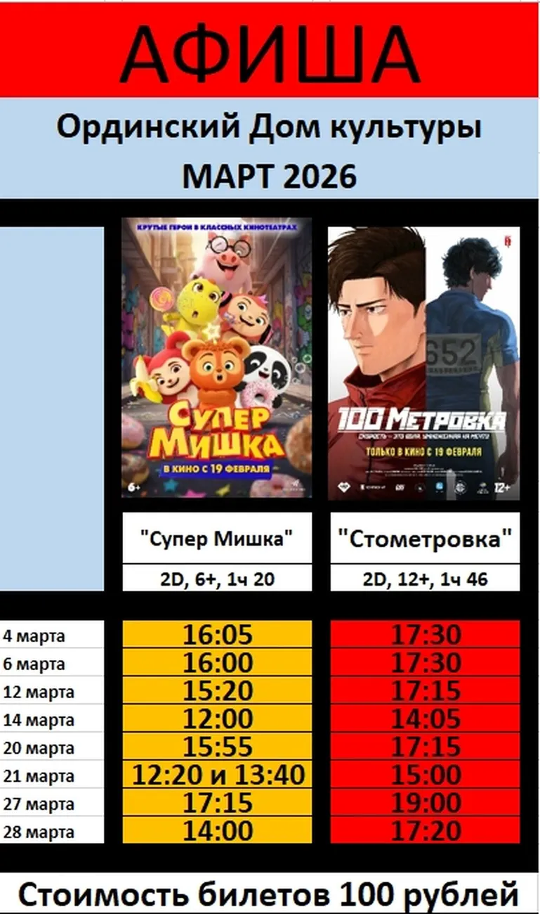 edJyErD3hwf_L0WvLSUkB7UBeqt2SqEn0X8UQmQy278kAD4LKvr8-fFBt4sayZmLr0LxKs__5JkWlMGpZmLMZDhL