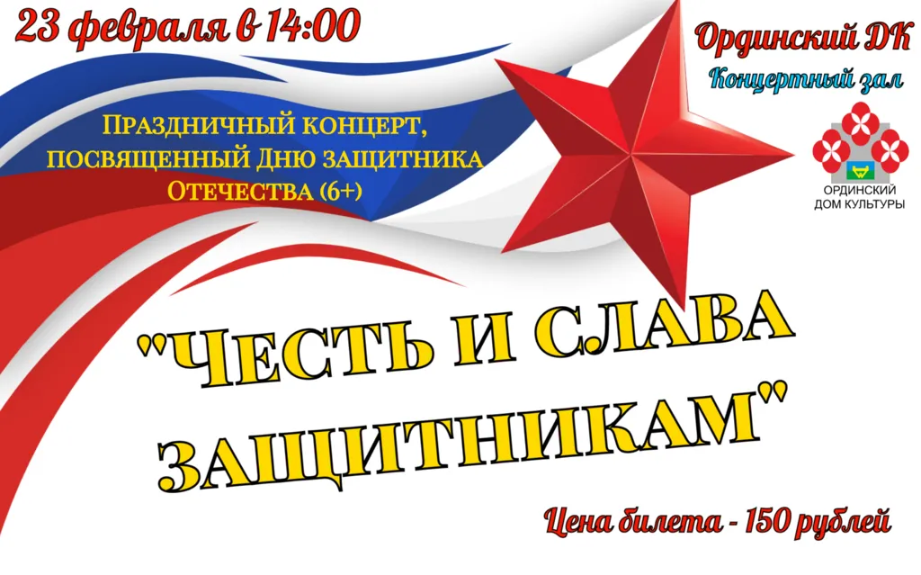 Осенее тепло души (3)